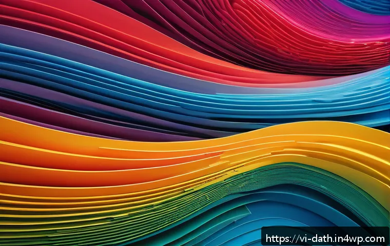 비주얼 아트와 데이터의 융합 사례 - A vibrant, dynamic digital artwork illustrating seasonal climate changes through colorful abstract p...